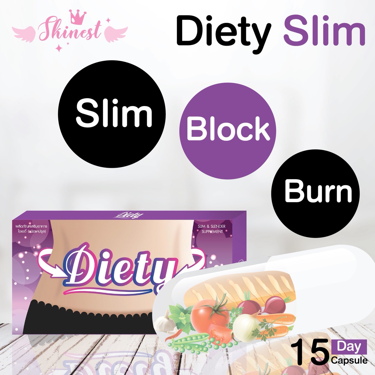 15 CAPS DIETY (GLUTA LAPUNZEL) SLIM & SLENDER WHITENING SKIN DIETARY SUPPLEMENT WEIGHT LOSS SLIM AND FIT by www.ccthaitown.com