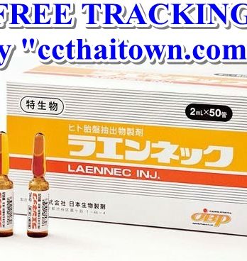 LAENNEC, PLACENTA, INJECTION