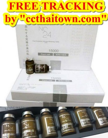 NC24, PURE, CRYSTALIZE, ULTIMATE, WHITENING, 15000, JAPAN, GLUTATHIONE, INJECTION