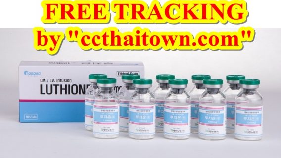 LUTHIONE GLUTATHIONE WHITENING 600 MG GLUTA WHITE BRIGHT SKIN Injection by www.ccthaitown.com