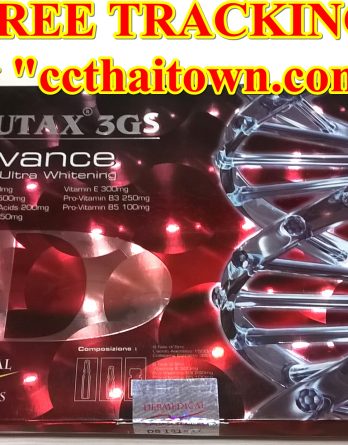 GLUTAX, 3GS, ADVANCE, GLUTATHIONE, SKIN, WHITENING, INJECTION