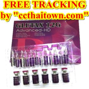 GLUTAX, 12G, ADVANCED-HD, WHITE, GLUTATHIONE, SKIN, WHITENING, INJECTION, GLUTA