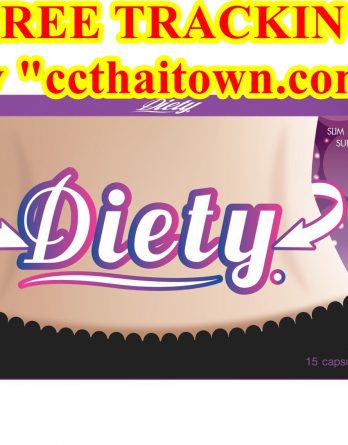 15 CAPS DIETY (GLUTA LAPUNZEL) SLIM & SLENDER WHITENING SKIN DIETARY SUPPLEMENT WEIGHT LOSS SLIM AND FIT by www.ccthaitown.com