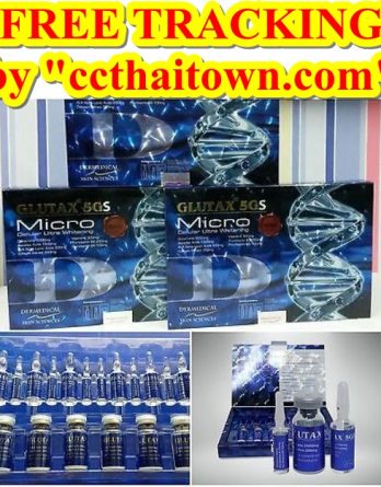 Glutax 5GS GLUTAX 5GS MICRO CELLULAR ULTRA injection by www.ccthaitown.com
