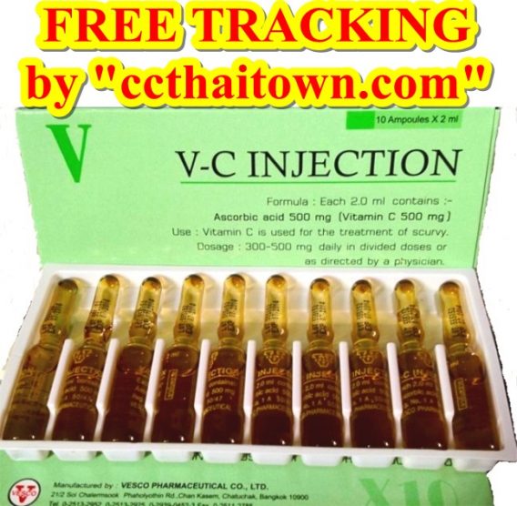 V-C INJECTION 100% PURE VITAMIN C INJECTION AMPOULE ASCORBIC SKIN CARE ANTI-AGING Injection by www.ccthaitown.com