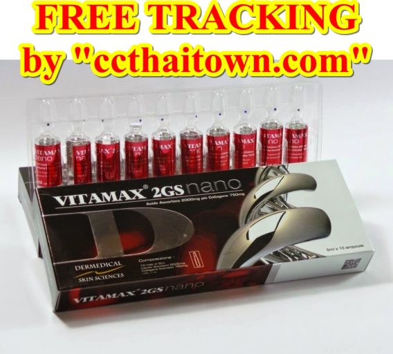 Vitamax 2 GS Nano Vitamin C Collagen Injection by www.ccthaitown.com