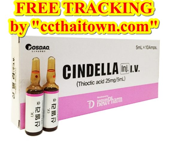 CINDELLA, INJECTION, ALA, THIOCTIC ACID, ANTI OXIDANT, ANTI, AGING, WHITE, GLUTATHIONE, injection, by,www.ccthaitown.com