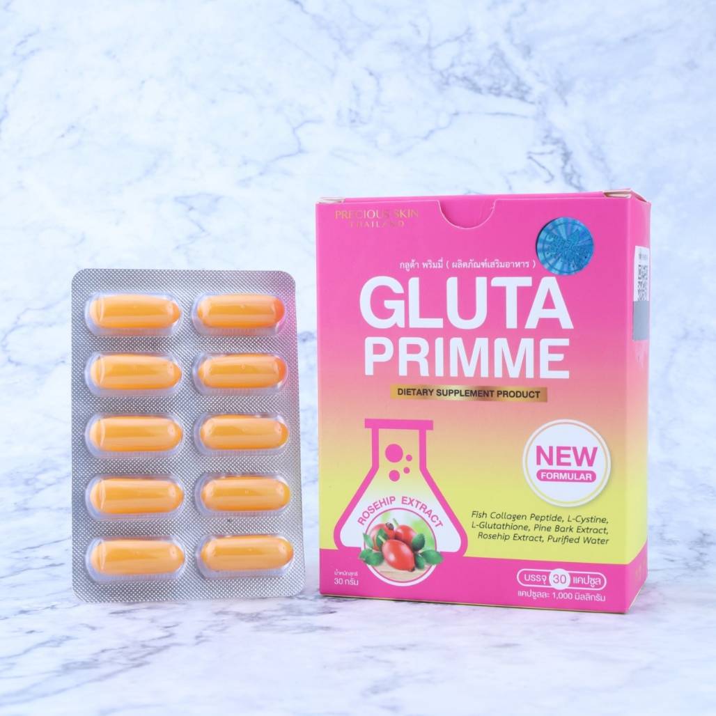 NEW 30 PILLS SOFT GEL GLUTA PRIMME PLUS 1,000mg (GLUTA PRIME PLUS) L-GLUTATHIONE COLLAGEN ROSEHIP by "www.ccthaitown.com"