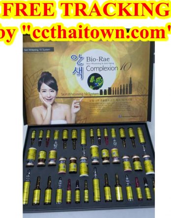 BIO-RAE COMPLEXION 10 SKIN WHITENING SYSTEM