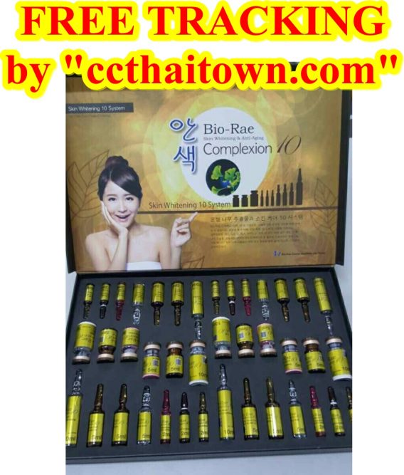 BIO-RAE COMPLEXION 10 SKIN WHITENING SYSTEM