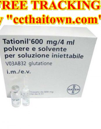 TATIONIL BAYER GLUTATHIONE 600 mg INJECTION