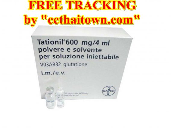 TATIONIL BAYER GLUTATHIONE 600 mg INJECTION