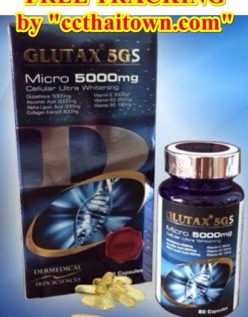 60 SOFTGEL GLUTAX 5GS MICRO 5,000 MG WHITENING EDIBLE GLUTATHIONE GLUTA PILLS by www.ccthaitown.com