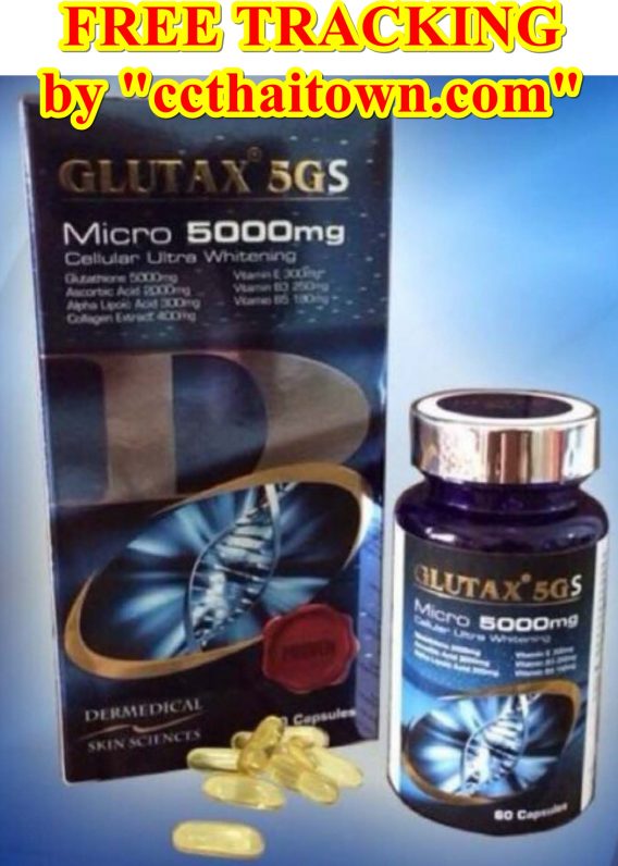 60 SOFTGEL GLUTAX 5GS MICRO 5,000 MG WHITENING EDIBLE GLUTATHIONE GLUTA PILLS by www.ccthaitown.com
