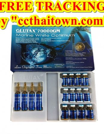 GLUTAX 70000GM MARINE WHITE OPTIMUM GLUTATHIONE SKIN WHITENING