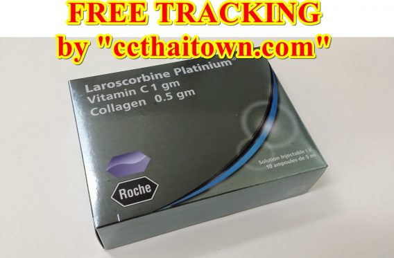 NEW ROCHE LAROSCORBINE PLATINIUM VITAMIN C 1.5 gm + COLLAGEN 0.5 gm INJECTION by www.ccthaitown.com