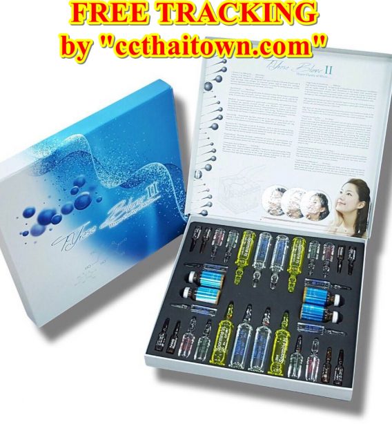 TYRESE BLANC II HYPER CLARITY OF WHITE GLUTATHIONE SKIN WHITENING by www.ccthaitown.com