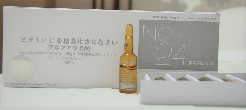 NC 24 PREMIUM COLLAGEN VIT C PURE CRYSTALIZE VITAMIN C 1.8 g + COLLAGEN EXTRACT 0.5 g + ALPHA LIPOIC ACID 0.30 g JAPAN by www.ccthaitown.com