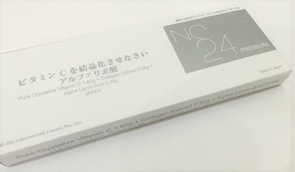 NC 24 PREMIUM COLLAGEN VIT C PURE CRYSTALIZE VITAMIN C 1.8 g + COLLAGEN EXTRACT 0.5 g + ALPHA LIPOIC ACID 0.30 g JAPAN by www.ccthaitown.com