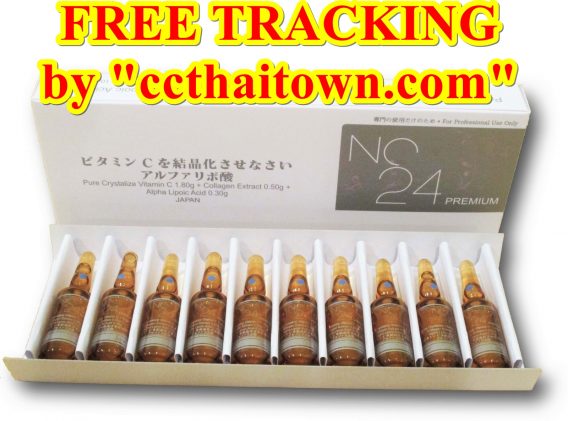 NC 24 PREMIUM COLLAGEN VIT C PURE CRYSTALIZE VITAMIN C 1.8 g + COLLAGEN EXTRACT 0.5 g + ALPHA LIPOIC ACID 0.30 g JAPAN by www.ccthaitown.com