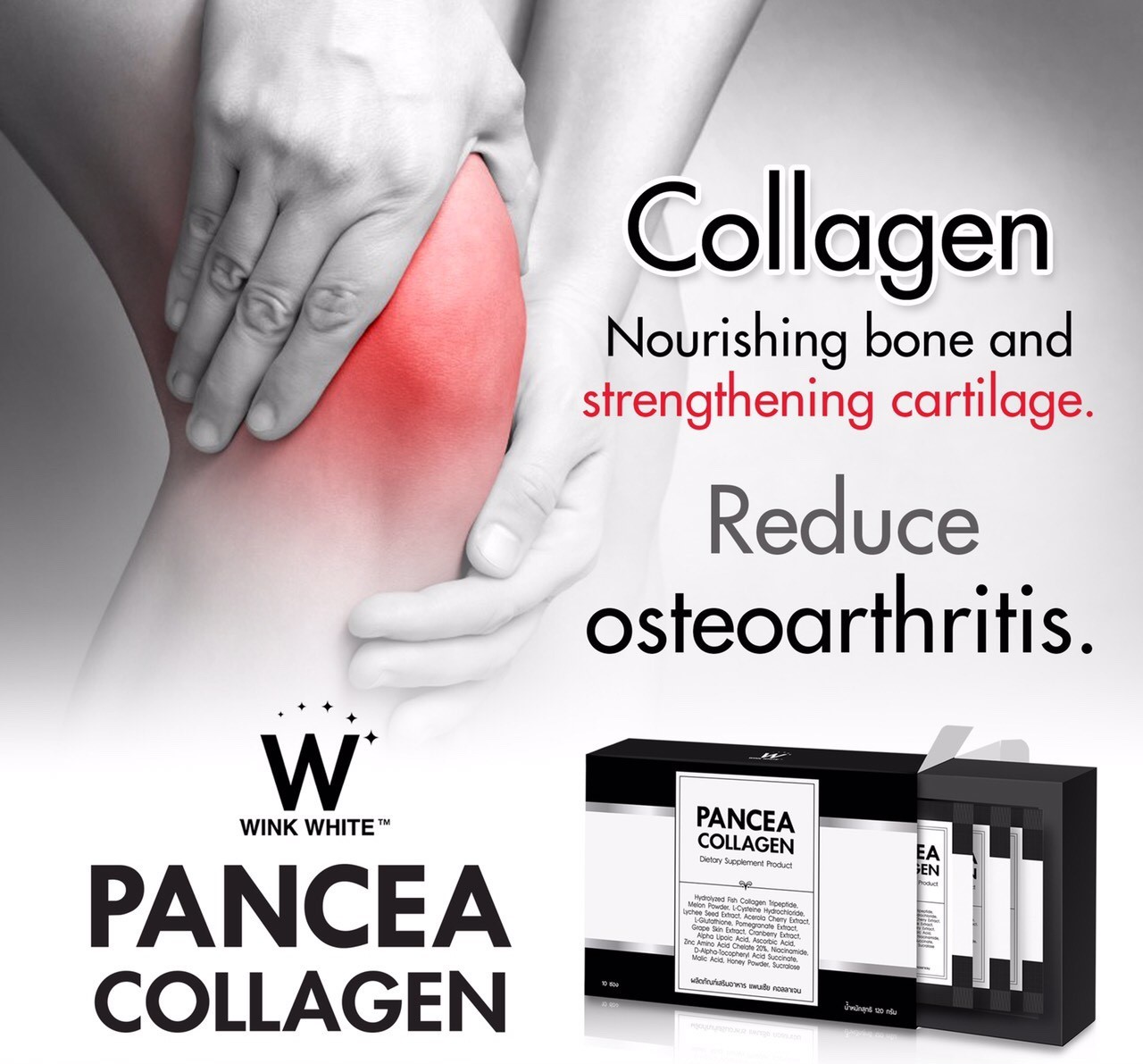 PANCEA COLLAGEN WINK WHITE COLLAGEN TRIPEPTIDE INSTANT DRINK 10 SACHETS