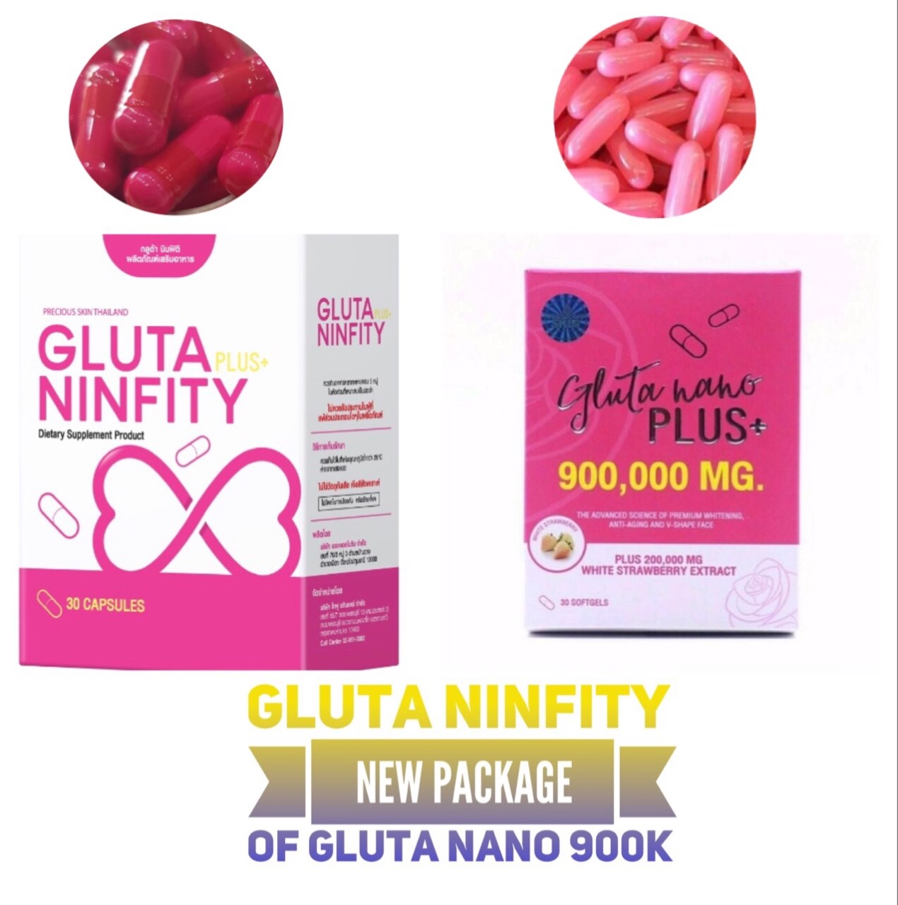 NEW GLUTA NINFITY PLUS+ 900,000 mg (NANO PLUS+) WHITE COLLAGEN Q10 ANTI-AGING AND V-SHAPE FACE STRAWBERRY EXTRACT WHITENING by "www.ccthaitown.com"