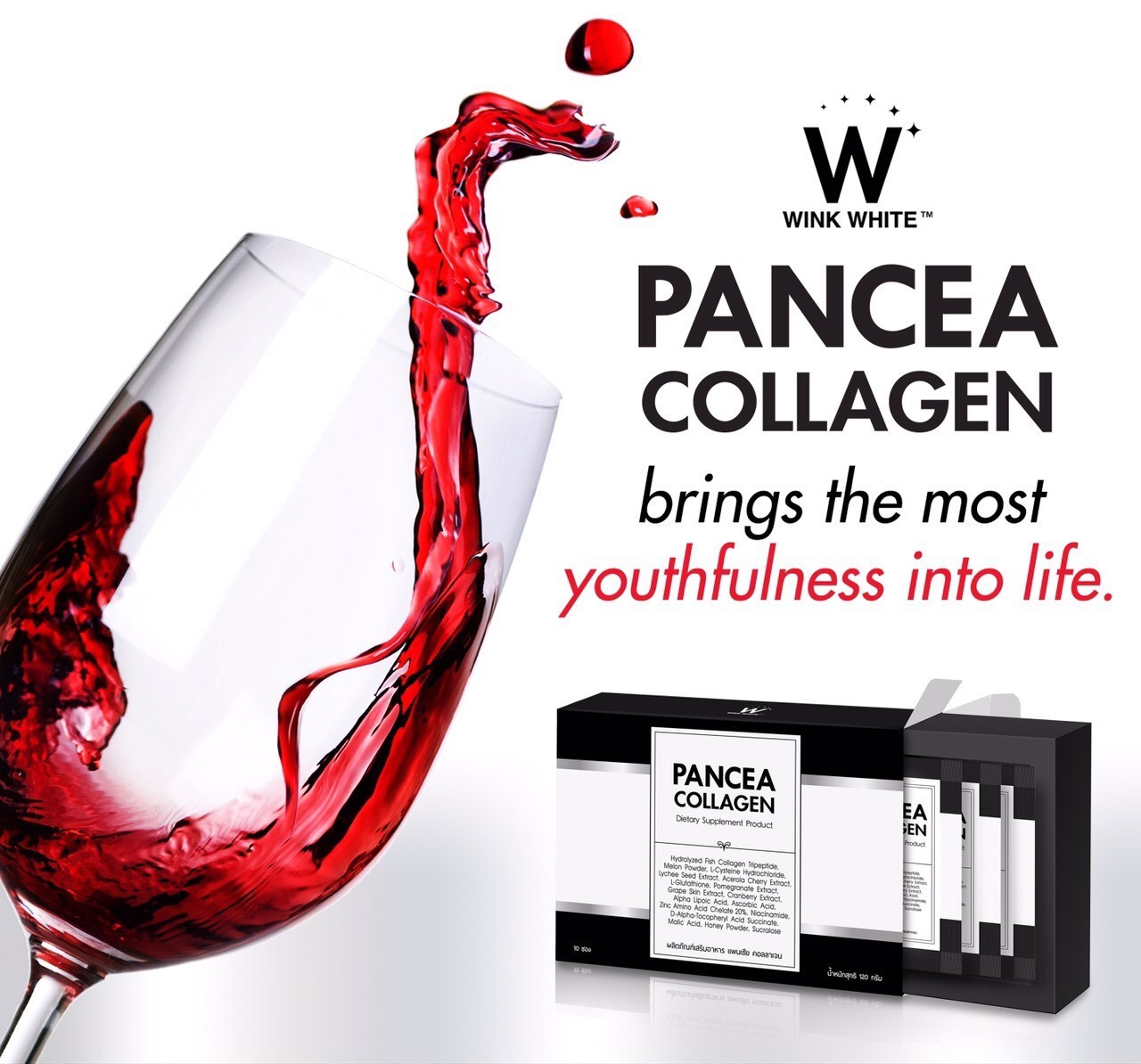 PANCEA COLLAGEN WINK WHITE COLLAGEN TRIPEPTIDE INSTANT DRINK 10 SACHETS