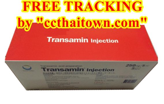 TRANEXAMIC ACID PREPARATION 5 ml TRANSAMIN (TRANEXAMIC ACID 250 mg) WHITENING INJECTION by "www.ccthaitown.com"