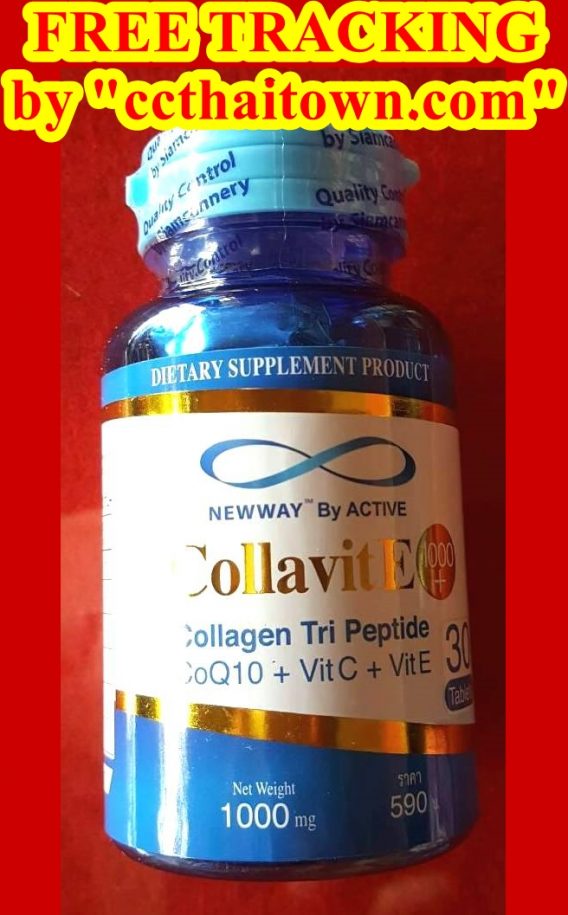 COLLAVIT E 1,000 mg COLLAGEN TRI PEPTIDE CoQ10 + VIT C + VIT E (NEWWAY by ACTIVE)