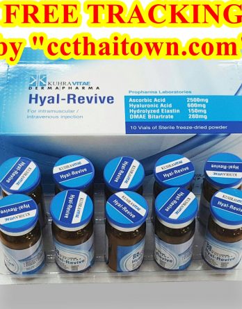 KUHRA VITAE HYAL-REVIVE HYALURONIC ACID 600 mg by www.ccthaitown.com