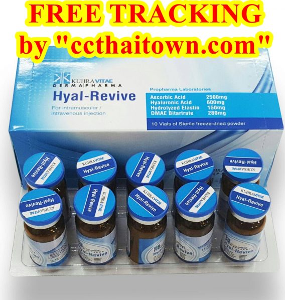 KUHRA VITAE HYAL-REVIVE HYALURONIC ACID 600 mg by www.ccthaitown.com