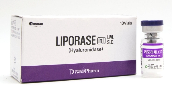  LIPORASE 1500 I.U HYALURONIDASE (KOREA) HYALURONIC ACID SLIM AND BURN INJECTION by "www.ccthaitown.com"