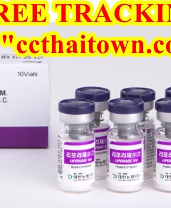 LIPORASE 1500 I.U HYALURONIDASE (KOREA) HYALURONIC ACID SLIM AND BURN by "www.ccthaitown.com"