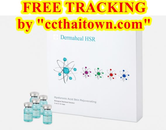 DERMAHEAL HSR (1% HYALURONIC SKIN REJUVENATING) GF (DERMAHEAL SR + 1% HYALURONIC ACID) SKIN REJUVENATING, ANTI-WRINKLE, ANTI-AGING AND INSTANT HYDRATION (MOISTURIZATION) (KOREA) by www.ccthaitown.com