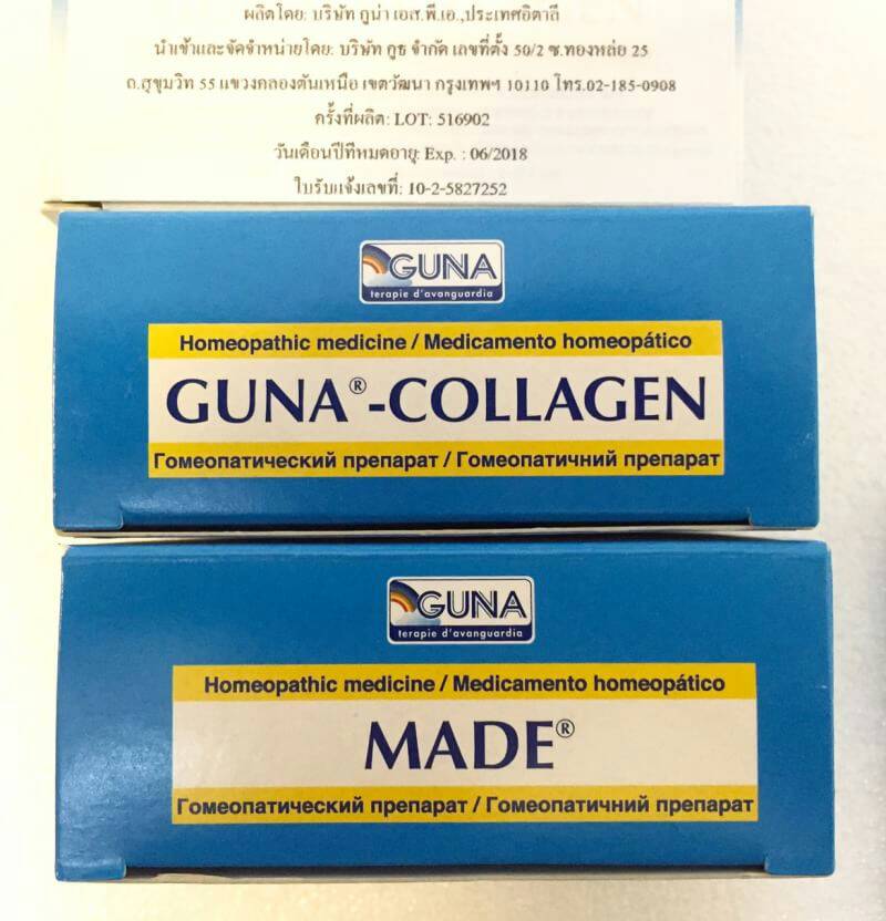 MADE GUNA COLLAGEN HOMEOPATHY SET (ITALY) by "www.ccthaitown.com"