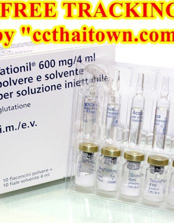 TEOFARMA 600 mg TATIONIL GLUTATHIONE WHITENING GLUTA SKIN by "www.ccthaitown.com"