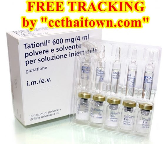 TEOFARMA 600 mg TATIONIL GLUTATHIONE WHITENING GLUTA SKIN by "www.ccthaitown.com"