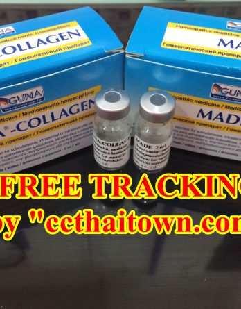 MADE GUNA COLLAGEN HOMEOPATHY SET (ITALY) by "www.ccthaitown.com"