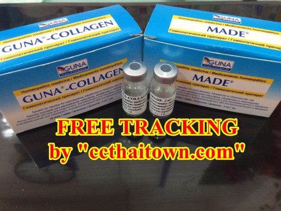 MADE GUNA COLLAGEN HOMEOPATHY SET (ITALY) by "www.ccthaitown.com"