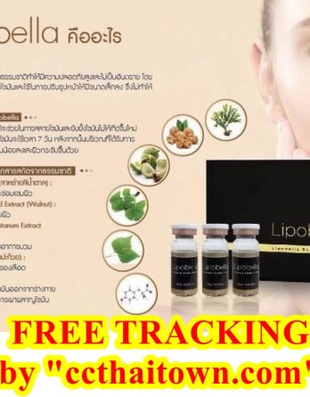 LIPOBELLA SOLUBLE SERUM L-CARNITINE FACE V-SHAPE SLIM AND ELASTIC by '"www.ccthaitown.com"