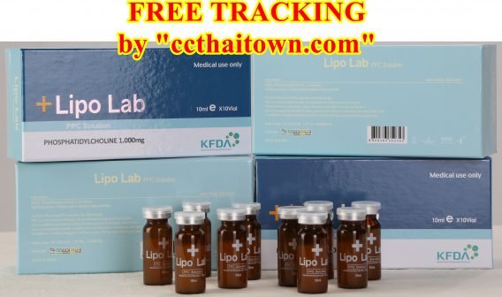 LIPOLAB (PPC 1000 mg) (KOREA) SLIM AND BURN by "www.ccthaitown.com"