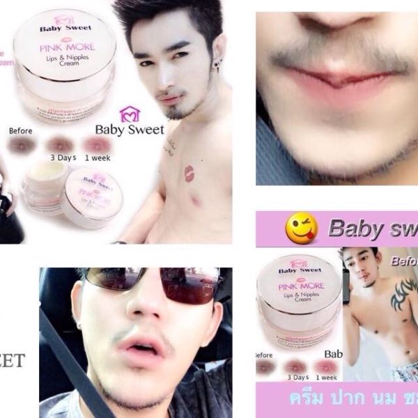 5g PINK MORE CREAM ON THE LIP AND NIPPLE CREAM WHITE & PINK PLUS FASTER by "www.ccthaitown.com"