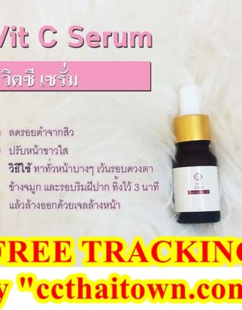 VITAMIN C SERUM ASCORBIC ACID FOR COSMETICS by "www.ccthaitown.com"