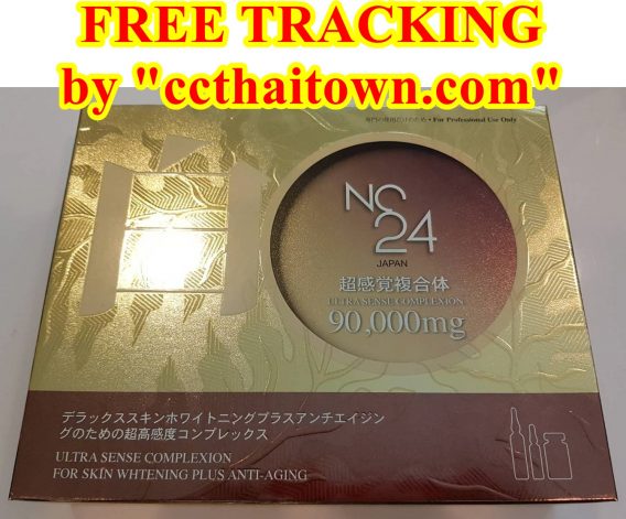 NC24 90,000mg (JAPAN) ULTRA SENSE COMPLEXION WHITENING GLUTA GLUTATHIONE by www.ccthaitown.com