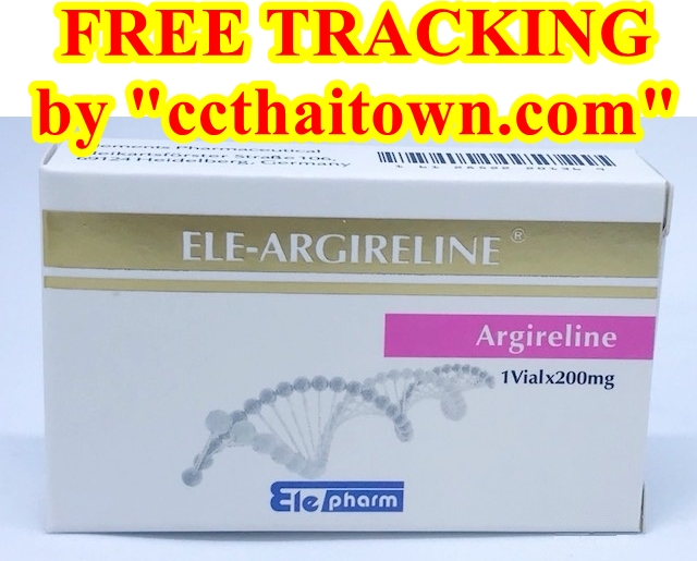 ELE ARGIRELINE 200 mg