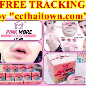 5g PINK MORE CREAM ON THE LIP AND NIPPLE CREAM WHITE & PINK PLUS FASTER by "www.ccthaitown.com"