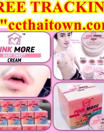 5g PINK MORE CREAM ON THE LIP AND NIPPLE CREAM WHITE & PINK PLUS FASTER by "www.ccthaitown.com"
