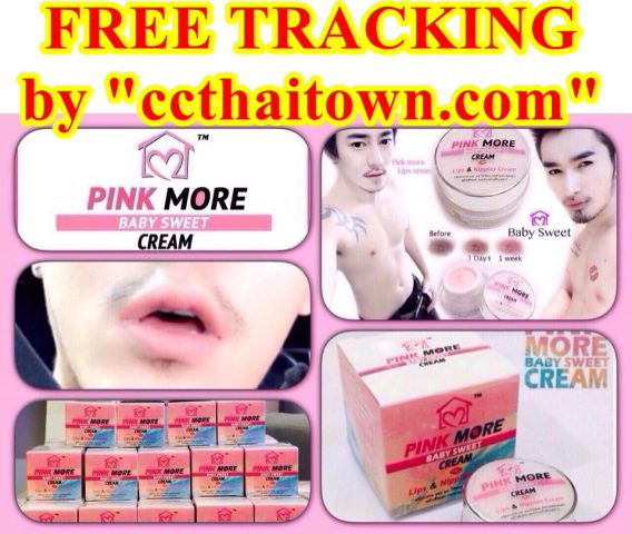 5g PINK MORE CREAM ON THE LIP AND NIPPLE CREAM WHITE & PINK PLUS FASTER by "www.ccthaitown.com"