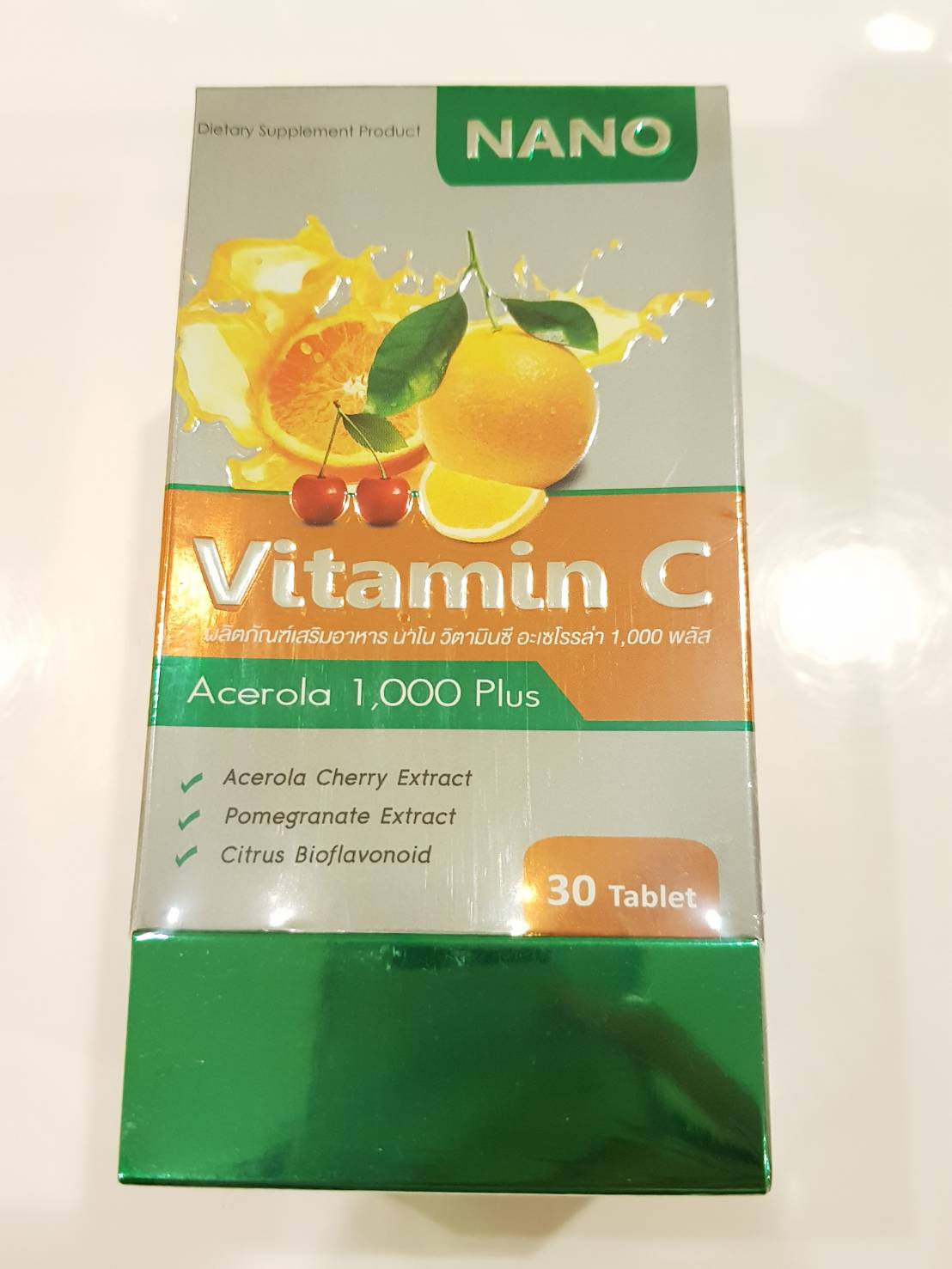 30 TABS VITAMIN C NANO ASCORBIC ACID ACEROLA 1,000 PLUS by "www.ccthaitown.com"