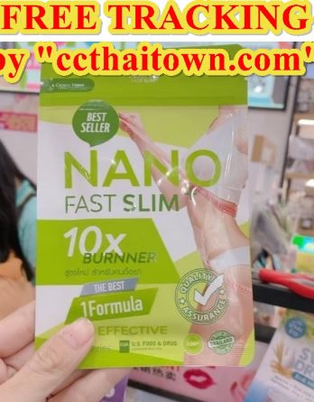 NEW 45 PILLS NANO FAST SLIM 10X BURNNER REDUCE LOSS WEIGHT FAT BURN by "www.ccthaitown.com"